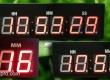 Bien-tan-invt-Bien-tan-invt-Bien-tan-invt-atpro-scada-dong-ho-dien-tu-920x300