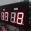 dong-ho-dien-tu-4-so-atpro dong-ho-dien-tu-4-so-atpro