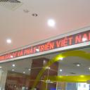 Bang dien tu Man hinh led outdoor 1mau atpro GIAN HÀNG