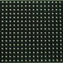 LED MODULE P762 ATPRO GIAN HÀNG